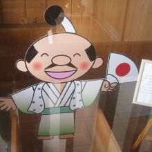 こちらの方も笑顔とは裏腹に、寂しそうに感じられます…。