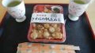 ホタテの加工処理施設を併設している道の駅