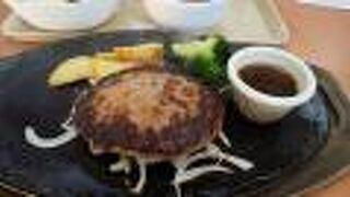 沢山食べたい人におすすめ