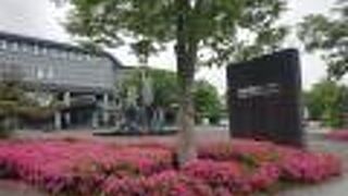 国際会議もできる施設