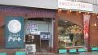 しじみマドレーヌが美味しかったです