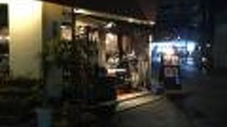 県産食材のイタリアン