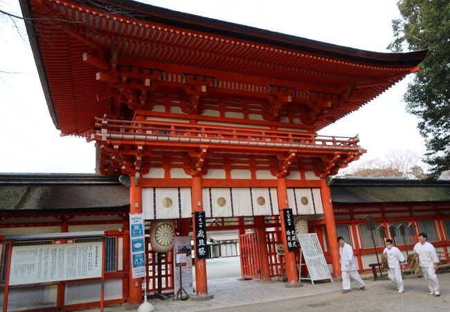 下鴨神社 楼門 クチコミ アクセス 営業時間 下鴨 宝ヶ池 平安神宮 フォートラベル