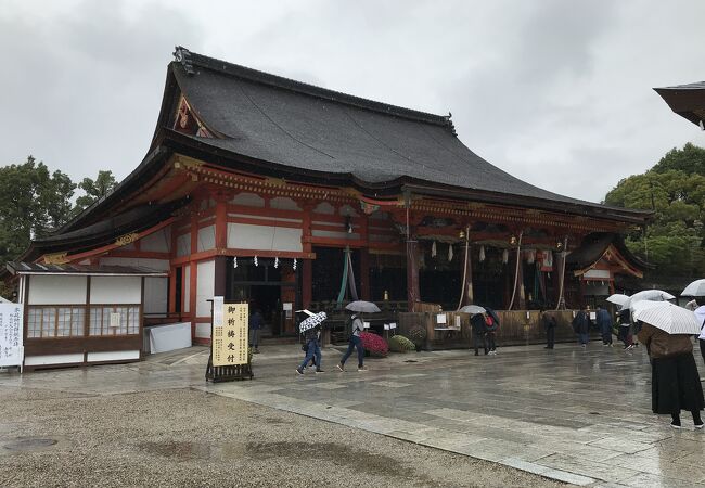 八坂神社 本殿 クチコミ アクセス 営業時間 東山 祇園 北白川 フォートラベル 八坂神社 本殿 クチコミ アクセス 営業時間 東山 祇園 北白川 フォートラベル