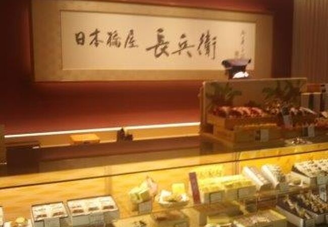 価格はリーズナブル