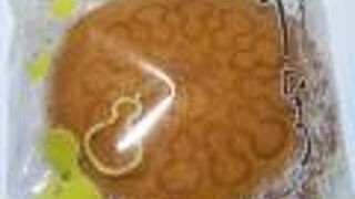 1934年創業の老舗の和菓子店