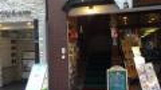 ピッツェリア パスタ