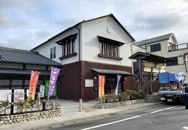 ふじさわ宿交流館 クチコミ アクセス 営業時間 藤沢 江ノ島 フォートラベル