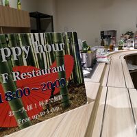 18時~20時はハッピーアワータイム