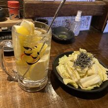 ガチンコレモンサワー