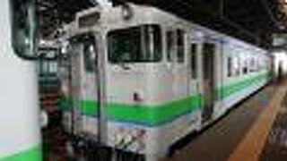 旭川と名寄を結ぶ、快速列車