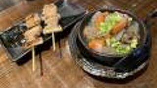 牛すじ煮込みと焼鳥をガチンコレモンサワーで！