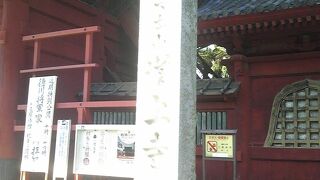 とにかく大きい