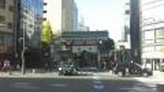 よく残してある