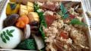 名代五目めし 四季乃舎