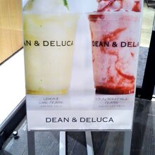 SEASONAL DRINK「夏を楽しむフラッペ」