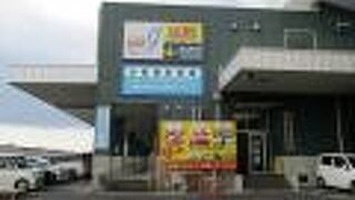 INOはイーノと読む