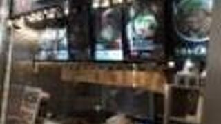 ボリュームが不足