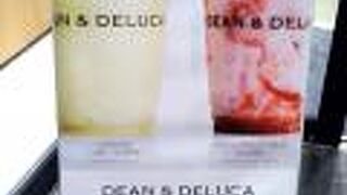 夏を楽しむフルーツフラッペ