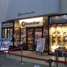 ディキシーダイナー 木更津