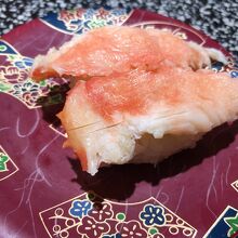 鱈場蟹のふんどし