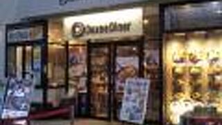 ディキシーダイナー名物のホットドッグ