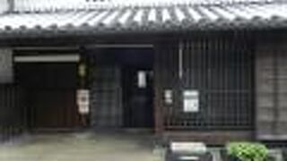 今井町の中央の施設