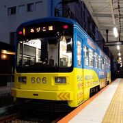 阪堺線終点の駅が南へ移動していました