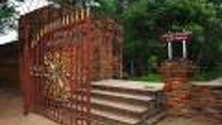 ミンガラー ゼディ パゴダ