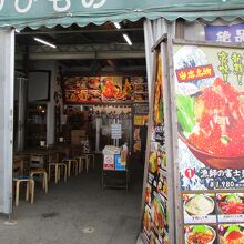 店舗はこの奥です。