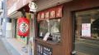 蛍池駅の近くのたこ焼き屋さん