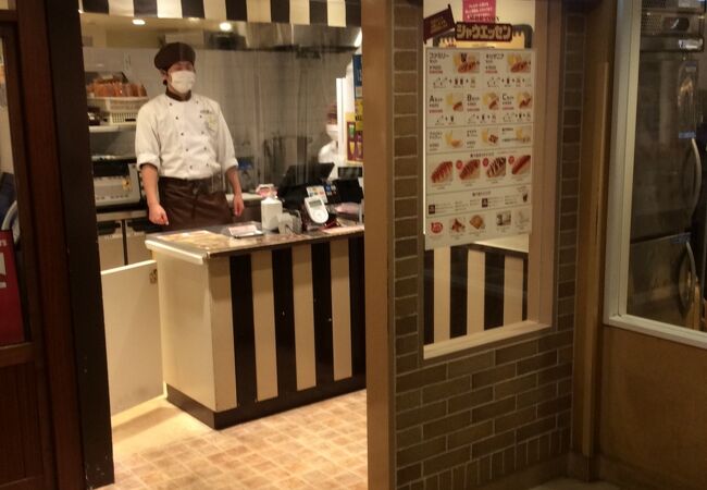 キッザニア甲子園 クチコミ アクセス 営業時間 西宮 芦屋 フォートラベル