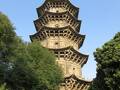 開元寺