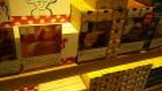 お土産いろいろあります。