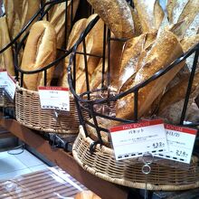 ポール・ボキューズ・ベーカリー 大丸東京店