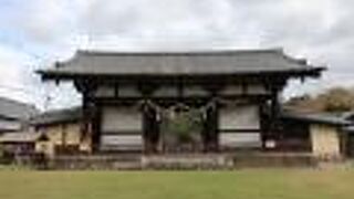 いにしえからの姿