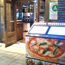 イゾラ スメラルダ