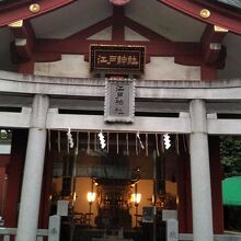 神田明神に連なる末社ですが、小さいながら立派な造りです。