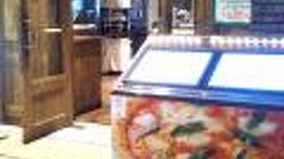 丸の内イタリアン