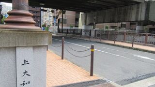 西にカーブし道頓堀へ！