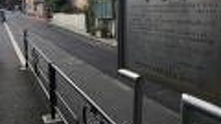 寺や神社がある