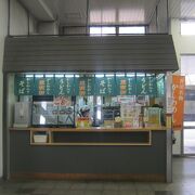 若松駅直結で気軽に頂けます