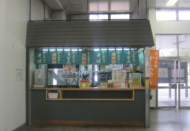 若松のおすすめグルメ レストラン クチコミ人気ランキングtop フォートラベル 福岡県