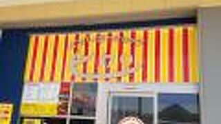 おいしい佐世保バーガー