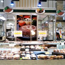 アロマテーブル 北砂店