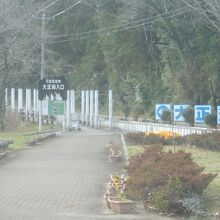 冬ということもあってか、訪れる人も少ないようでした