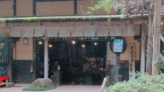 江戸時代創業の茶屋