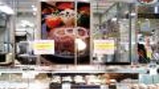 グリルメニューのデリカテッセン