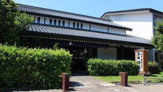 小田原といえば蒲鉾、蒲鉾好きには外せないスポット