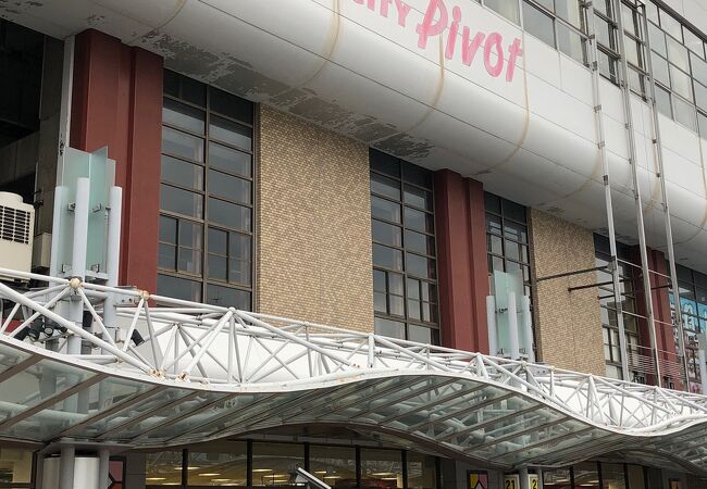 福島市のスーパー コンビニ 量販店 クチコミ人気ランキング フォートラベル 福島県